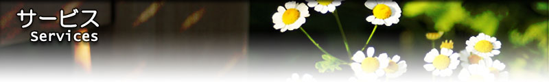 services