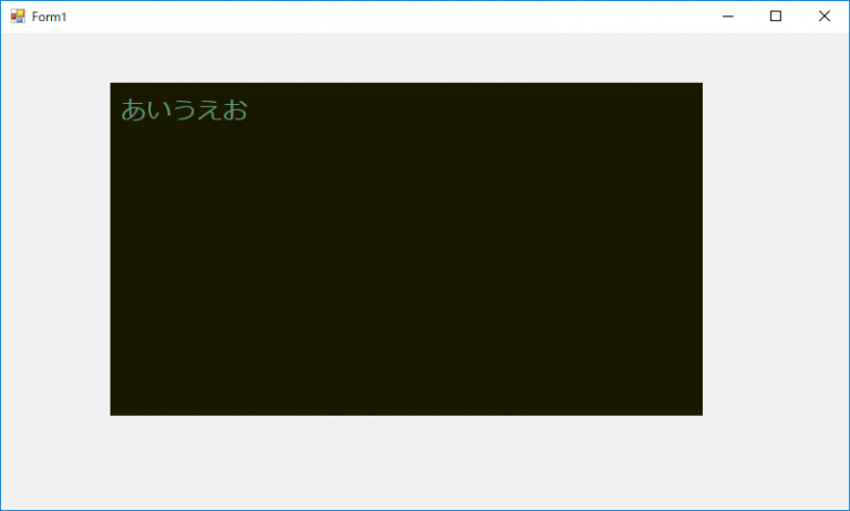 C#のWindowsフォームアプリでDirect2D | 豆知識